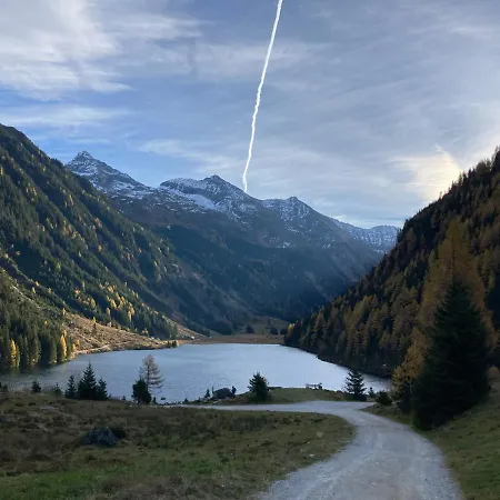 Plut Апартаменты *